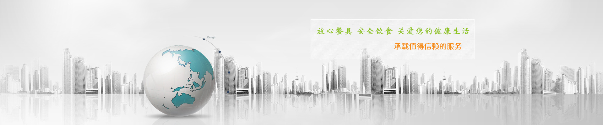 粉色黄色软件下载支持