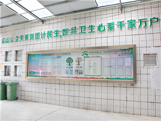 成人粉色视频标牌